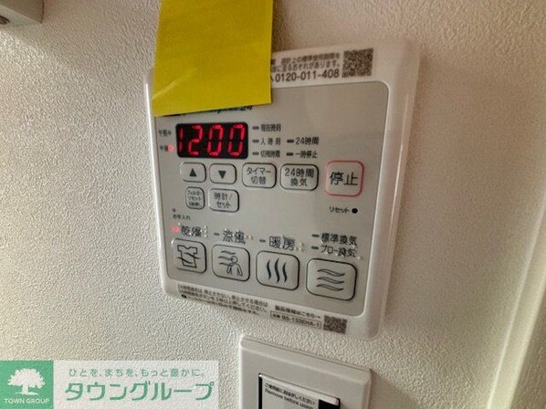 シーマ・ハイムの物件内観写真